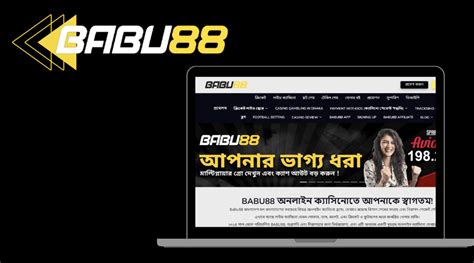 babu888|Home .